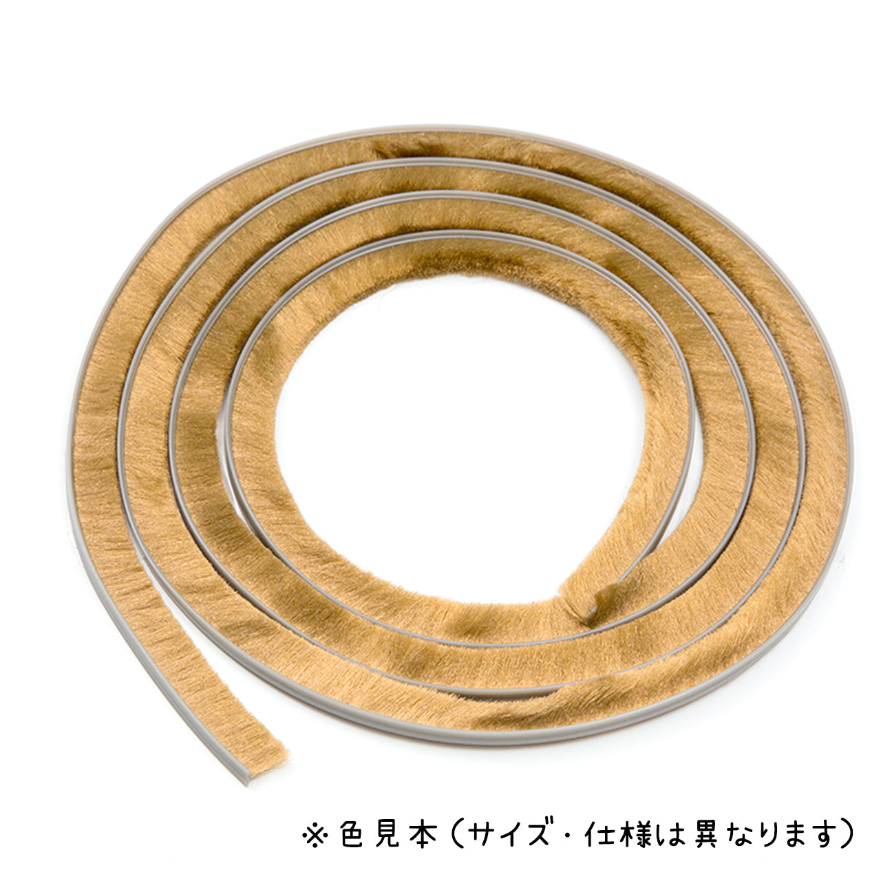 モヘアDタイプ D45120 2P BK/GY/BR 切売り5m単位 材質PP 植毛2列 黒 グレー ブロンズ ベース幅4.5mm 高さ12mm