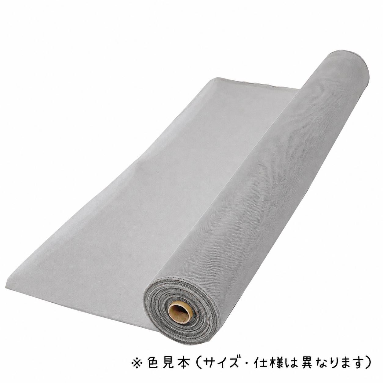 サンネットSP ポリプロピレン製 長さ30m巻 幅1400mm 24メッシュ グレー
